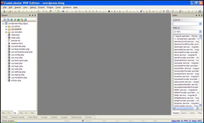 codelobster ide – a powerful wordpress ide2
